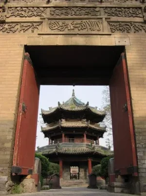 mosquee-xian-chine1.jpg