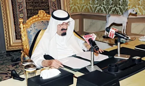 44774_le-roi-abdallah-d-arabie-saoudite.jpg