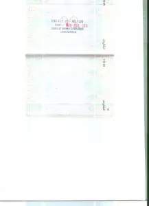 cachet du consulat.jpg