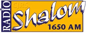 radio-shalom.004.jpg