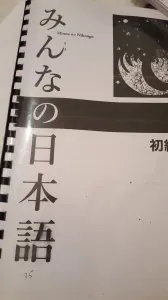 20180620_233402.jpg