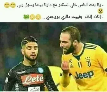FB_IMG_15297096677544160.jpg