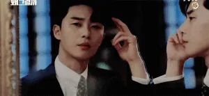 What's wrong with secretary kim.gif