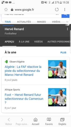 Screenshot_20180716-193839.png