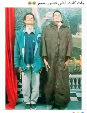 ch.jpg