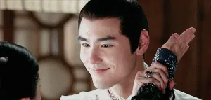 ethuan legend of fuyao.gif