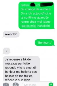 0DA38597-D2AC-4E10-B7C8-3CF85151FFCB.jpeg