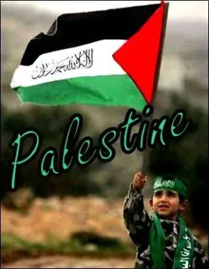 palestine free.jpg