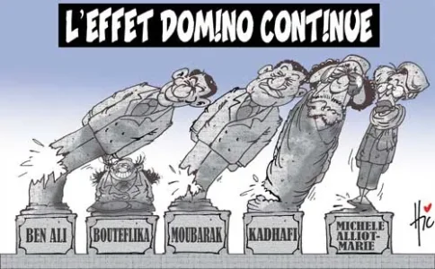 domino.jpg