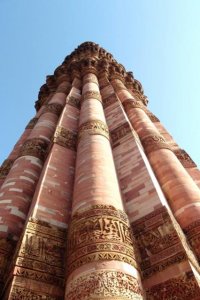 qutub minar - delhi.jpg