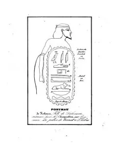 716146Roboam.jpg
