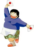 pauline.gif