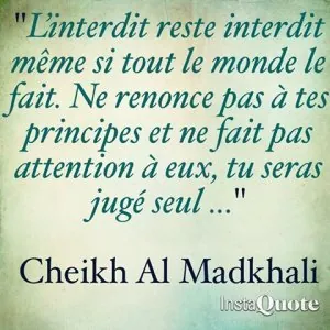 citation17.jpg