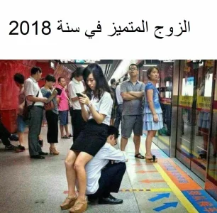 IMG-20181206-WA0004.jpg