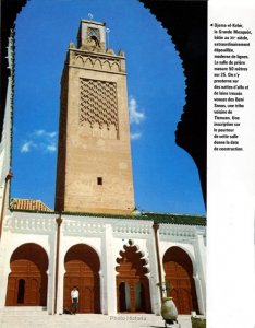1548099521-big-mosque-tlemcen.jpg
