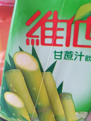 20190209_162032.jpg