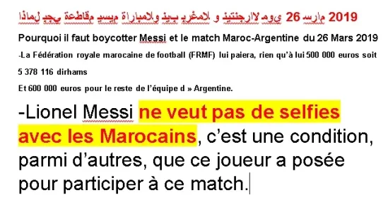 Messi.PNG