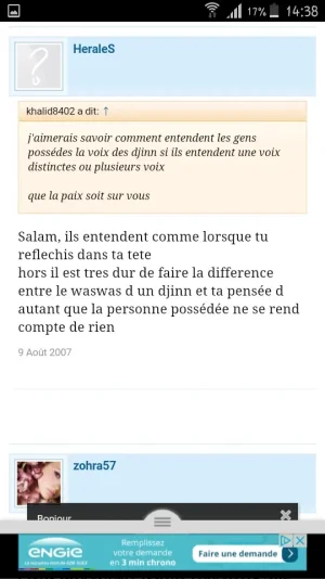 Screenshot_2016-12-01-14-38-59.png