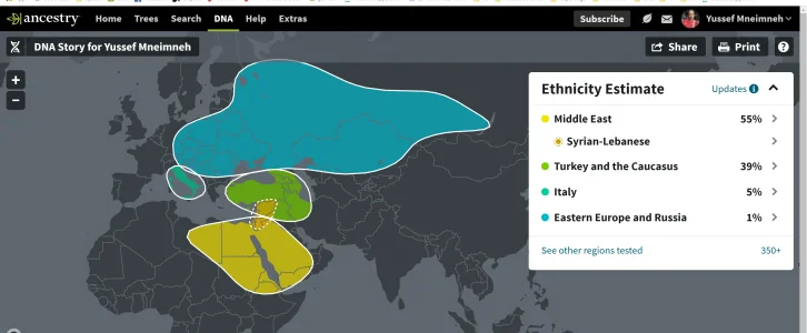 admix ancestry 16000.PNG