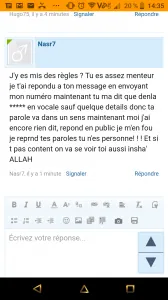 Screenshot_20190222-143555.png