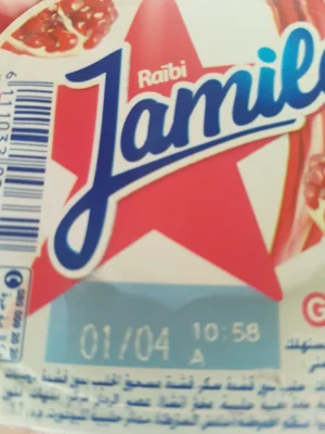 20190315_132256.jpg