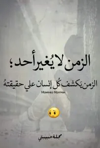 FB_IMG_1552777278838.jpg
