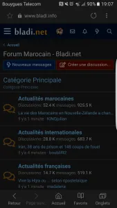 Screenshot_20190319-190716.png