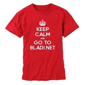 bladi.jpg