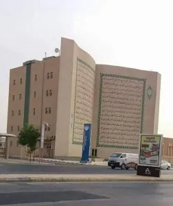 mosquéeen Coran.jpg