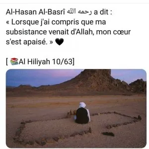 la subsinstance.jpg