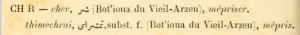 mepris.png