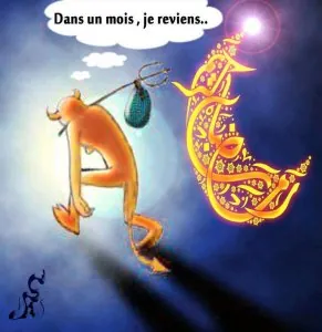 ramadan2.jpg