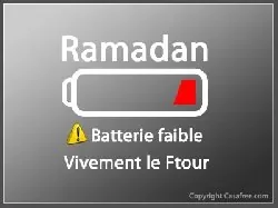 ramadan1.jpg