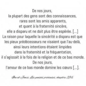 citations1.jpg