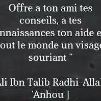 amour1.jpg