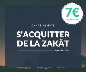 zakat.png
