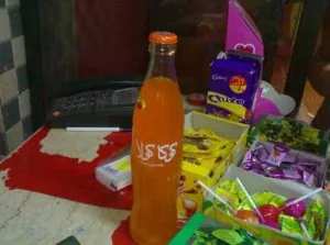 cofanta.jpeg