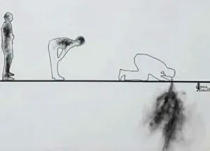prier.jpg