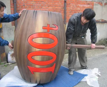 marthaut1a.jpg