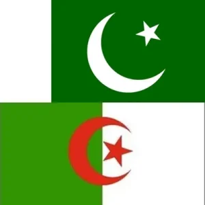 pakigerie.jpg
