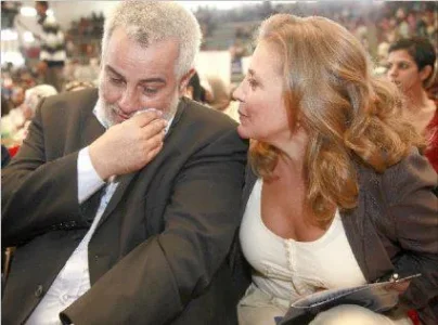 bibi.jpg