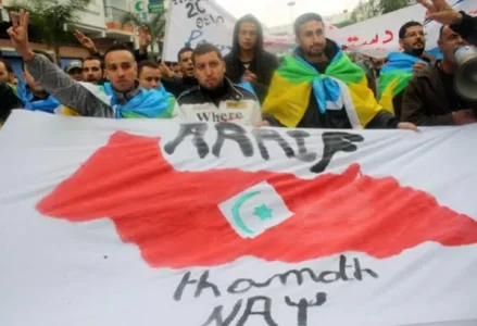 REPUBLIQUE DU RIF.jpg