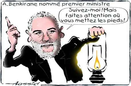 Benkirane-premier-ministre.jpg