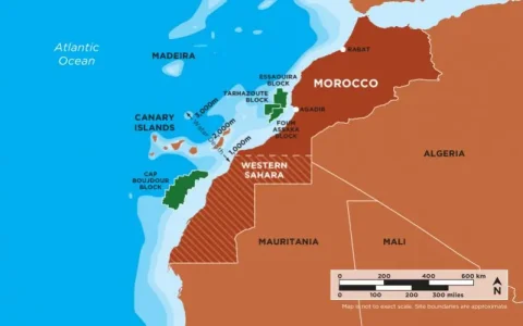 Kosmos Energy Morocco.jpg