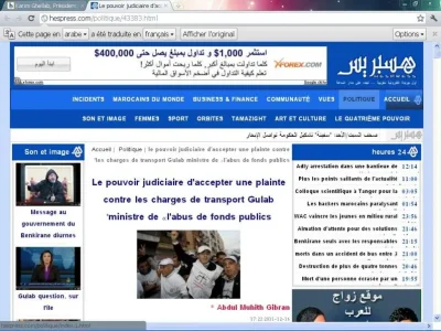 traduction.jpg