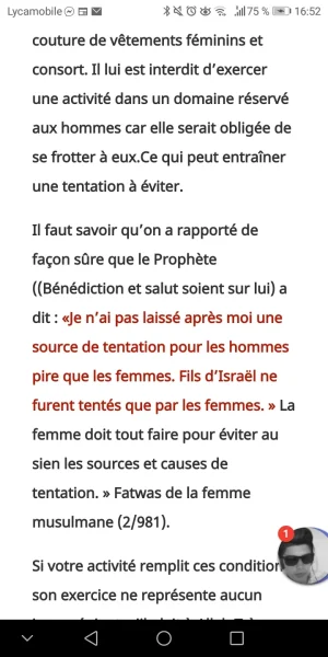 Screenshot_20190621-165258.jpg