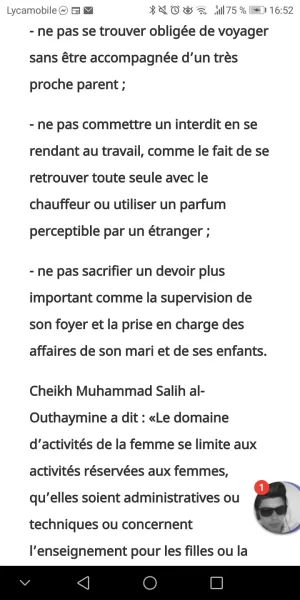 Screenshot_20190621-165250.jpg