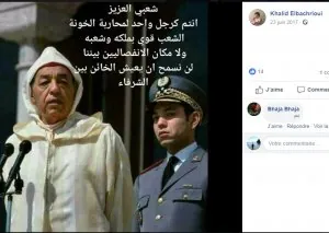 bachrioui2.jpg bachrioui2.jpg