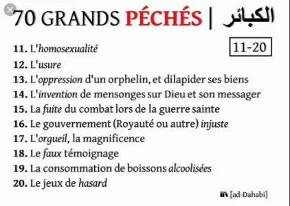 Capture d’écran 2019-09-11 à 16.35.37.png