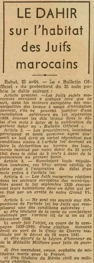 dahirlocaux.jpg